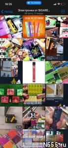 Купить электронные сигареты в Москве от 5 шт